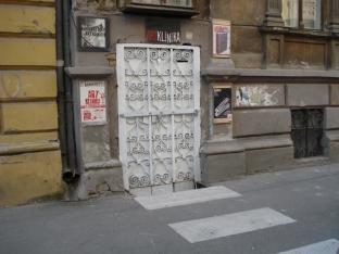 Art Klinika, Grčkoškolska 5 blog, Administrator